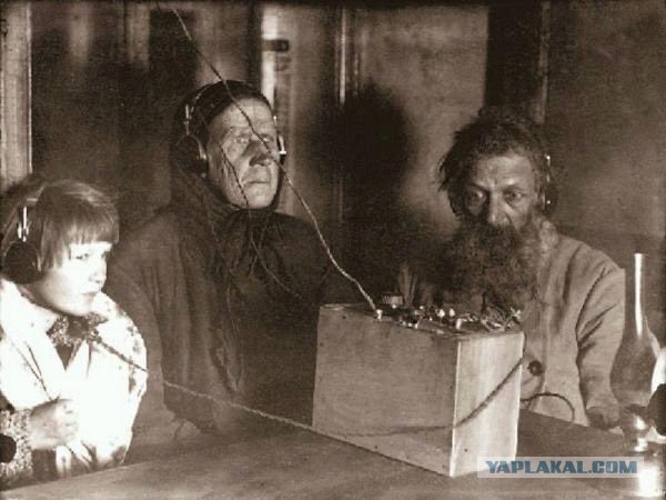 Луна-25 разбилась