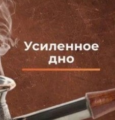 Когда попросили поиграть со шрифтами