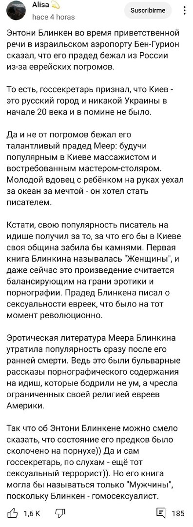 Школа джедаев. Начало