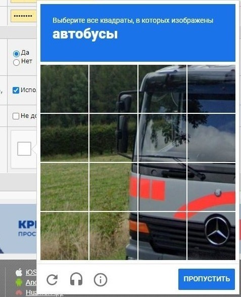 Мне тоже очень нужна такая справка