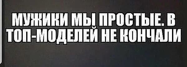 Так себе картинки 20.11.23