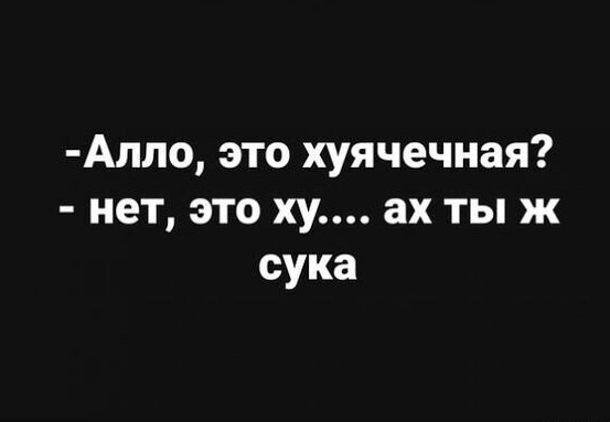 Всего понемногу. От 29.01.24