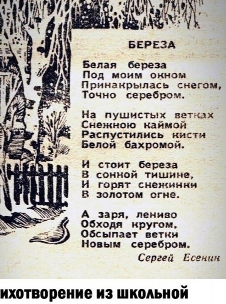 Картинки из этих ваших прошлых, чтобы ностальгнуть немного