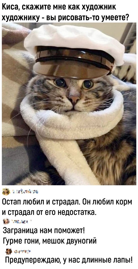 Так себе картинки 17.04.24