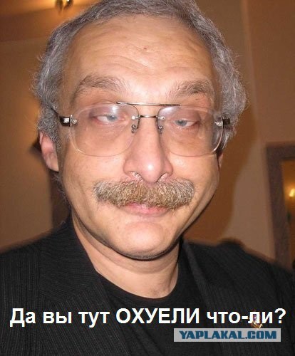 Помогите девушкам подключить микрофон к телевизору