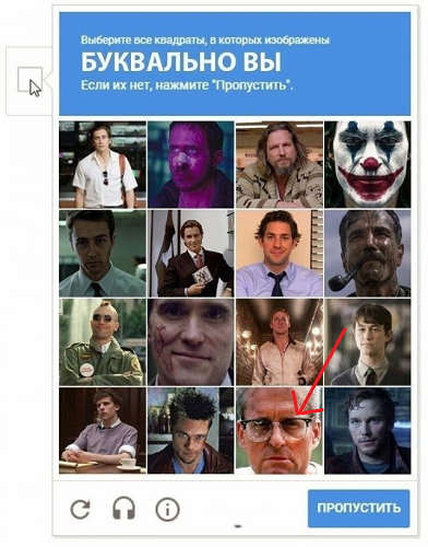 Нуштош 03.05.2024
