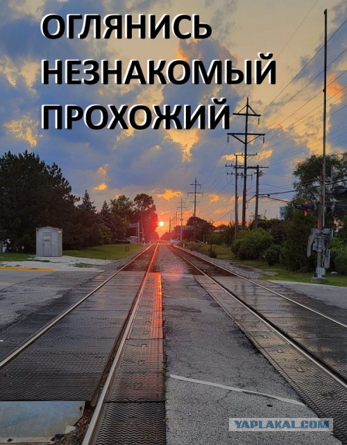 ФотоВинегрет