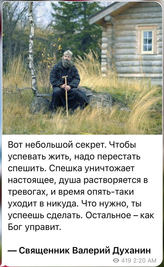 Прикольные и просто красивые картинки