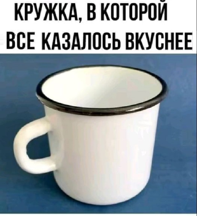 Картинки разные с надписями и без