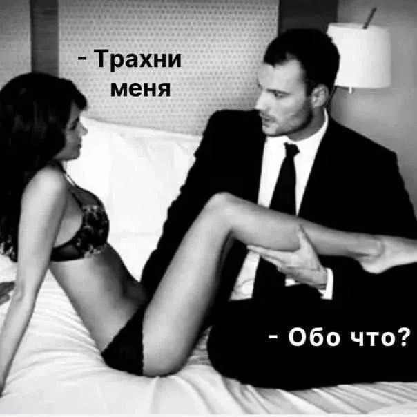 Так себе картинки 03.10.24