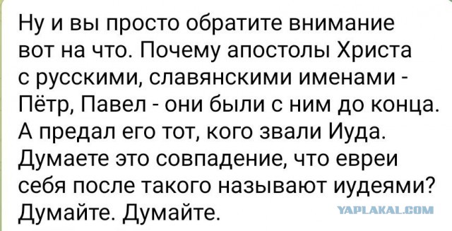 Картинки из интернетов