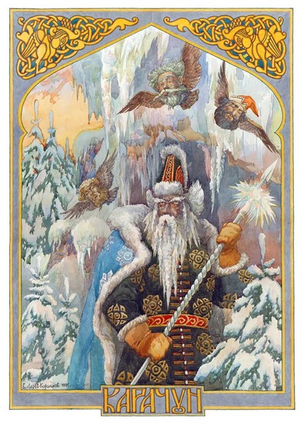 Десять