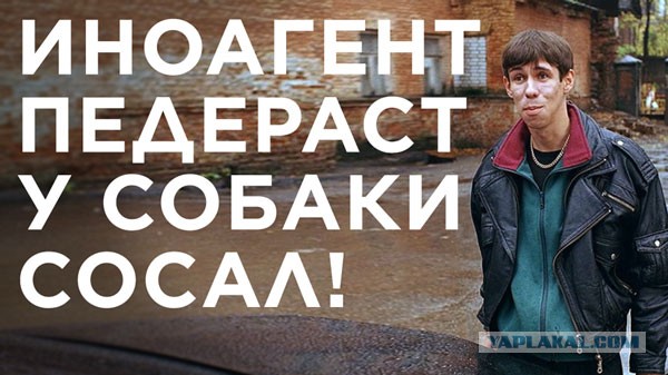 Это пицец, это просто... У меня слов нет