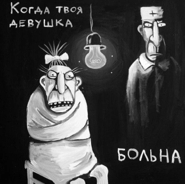 Прикольные и просто красивые картинки 22.11.2024
