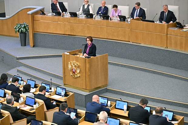 Депутаты Госдумы хотят отправить Набиуллину в отставку