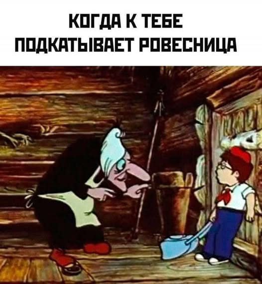 Картинки разные с надписями и без