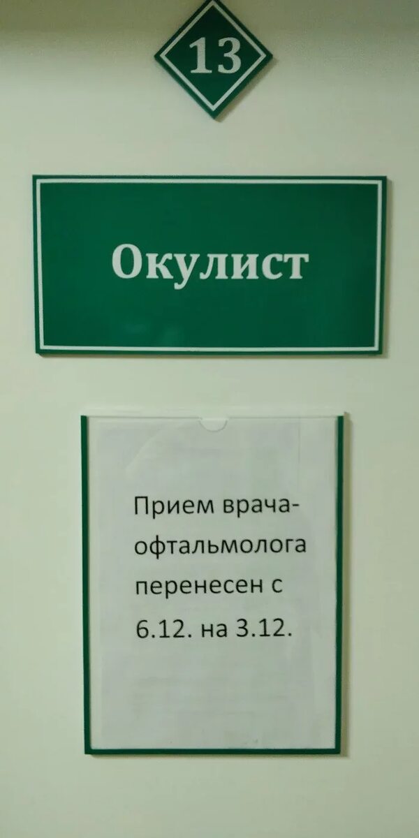«Подогнали большой автозак, выходили уже братья мигранты. Только у кого паспорт ЭРЭФА есть выпускают»