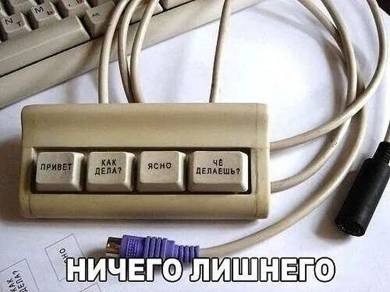 Веселые картинки к понедельнику (16.12)