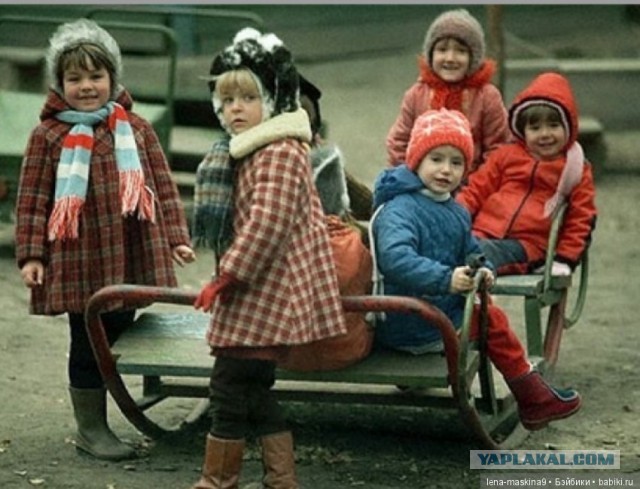 Дети 1980-х. Часть вторая