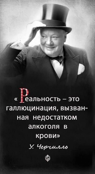 Жизнь