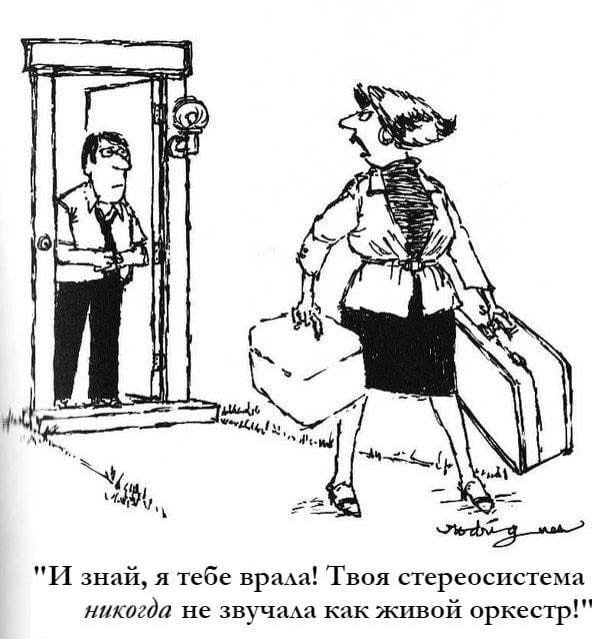 Так себе картинки 06.02.25