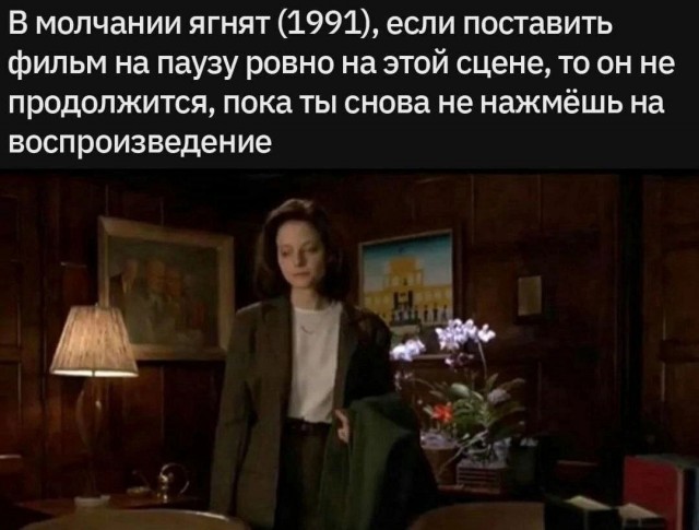 Нуштош 07.02.2025. Так же близко (s3e5)