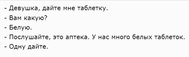 Так себе картинки 17.02.25