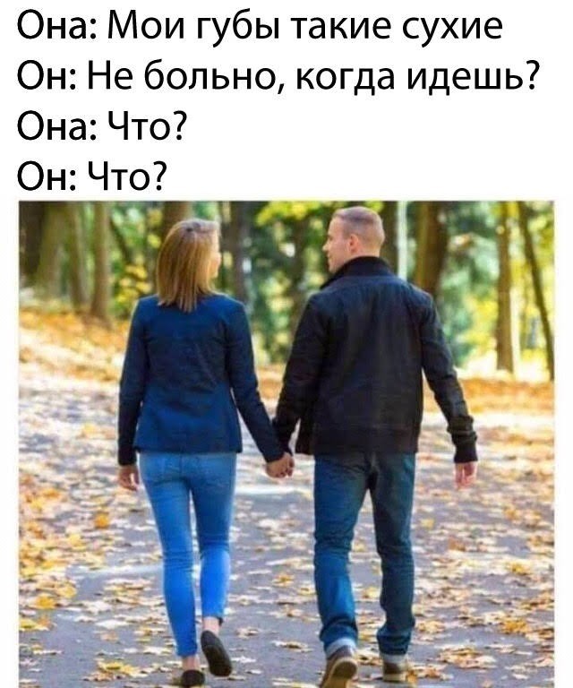 Отсутствие морально этических норм Vol.14