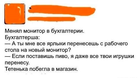 Просто 10 картинок, коллеги.