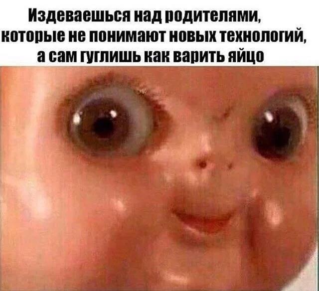 Завалялось тут случайно немного забавных картинок