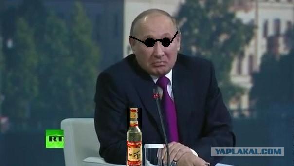"Ну х*й знает"