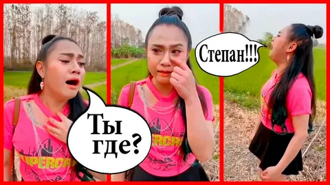 Даже тут завистливая пизд@ пытается подъеб@ть