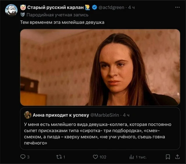 Завалялось тут случайно немного забавных картинок