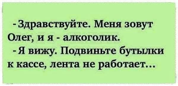 Маленькая пятница 16.07