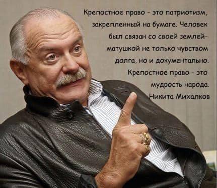 Баре едут на Алтай, челяди посторониться!
