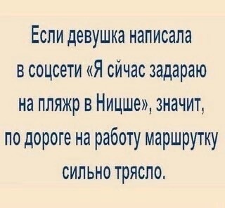 Маленькая пятница 23.07