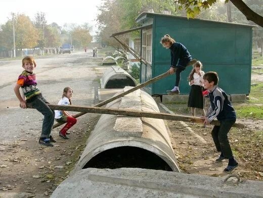 Детство тогда и сейчас