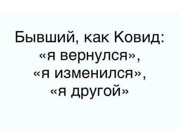 Последняя маленькая пятница августа.