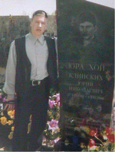 13 лет без "Сектор Газа"