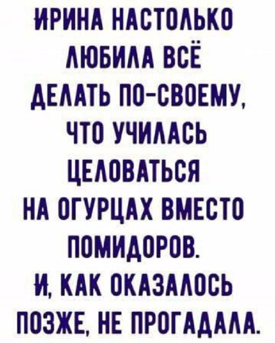 Картинки разные с надписями и без