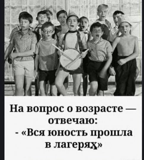 Прикольные и просто красивые картинки 25.11.2025