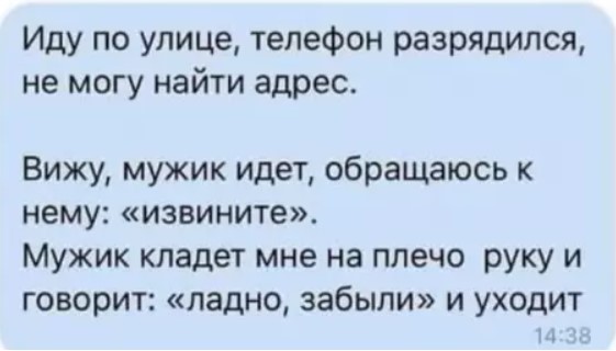 Картинки для деградации 125 (разной степени свежести)