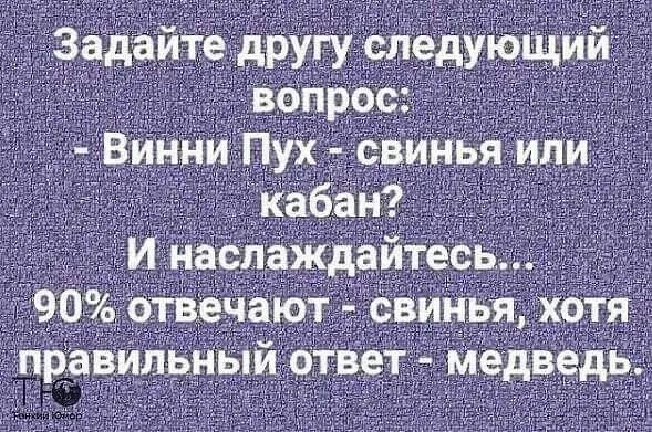 Среды картинки