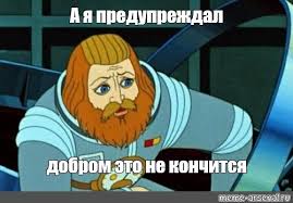 «Я/Мы Машенька»: российский малый бизнес запустил масштабный флешмоб против налогового давления