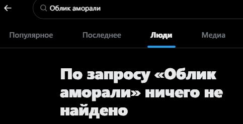 Вот её и тереби. Задумчиво!