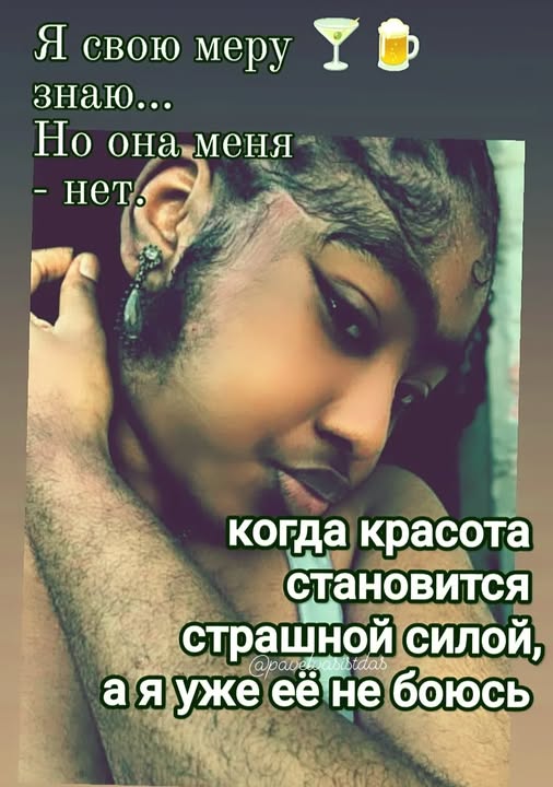 Картинки для деградации 132 (разной степени свежести)