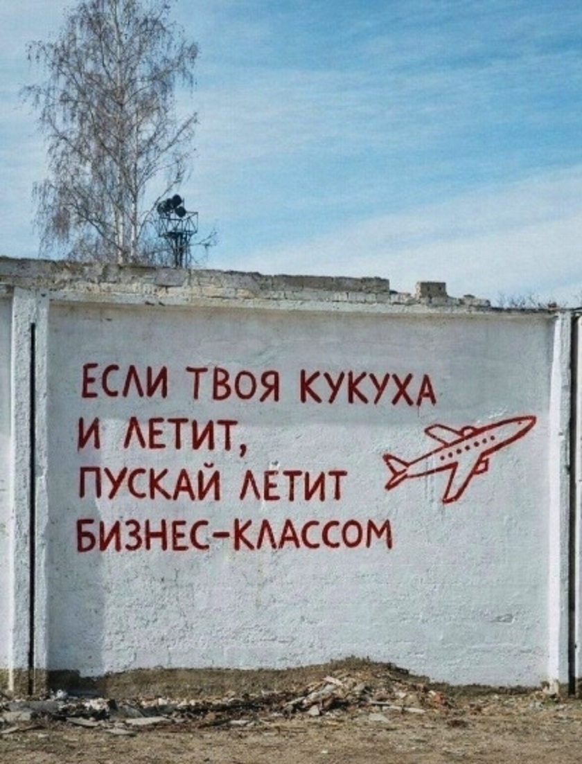 20761086.jpg