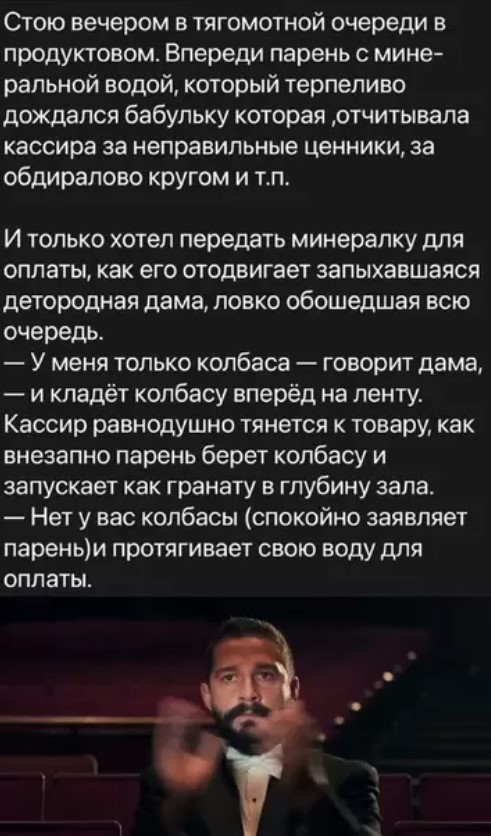 Картиночки, баянчики 28 марта