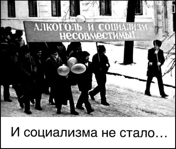 Четверговые картинки