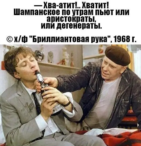 Растерялся.